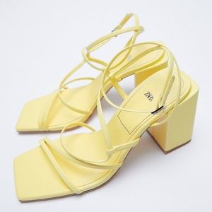 Zara Heeled Square Toe Ankle Strap Sandals (Yellow)